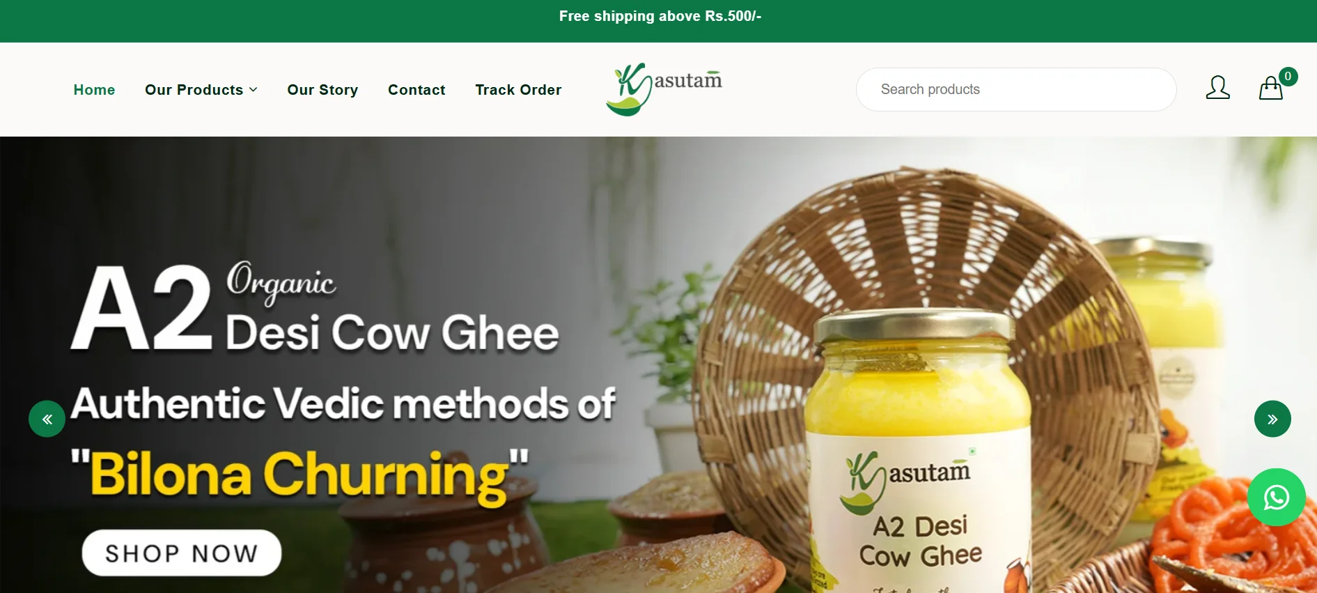 Kasutam Organic Ghee